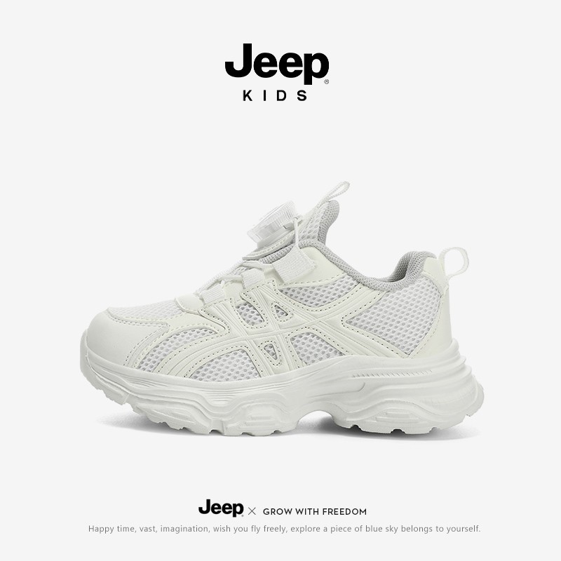 jeep儿童运动鞋春季小白鞋户外软底女童老爹鞋轻便防滑男童跑步鞋主图