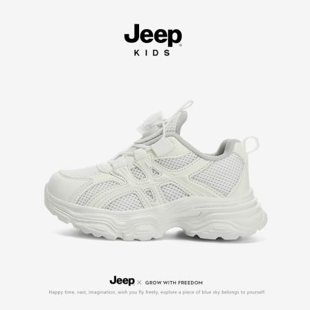 jeep儿童运动鞋春季小白鞋户外软底女童老爹鞋轻便防滑男童跑步鞋