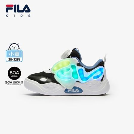 【斐乐儿童】2024年秋季新款小童儿童舒适百搭时尚闪灯鞋K14B431604