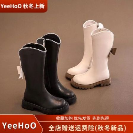 YeeHoO/英氏官方【上新】2025秋冬新款女童儿童靴子潮流长筒皮靴爆