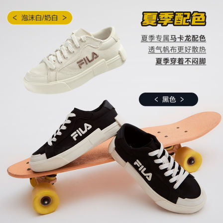 【斐乐儿童】2025夏季新款中大童时尚多彩运动板鞋K55B421302