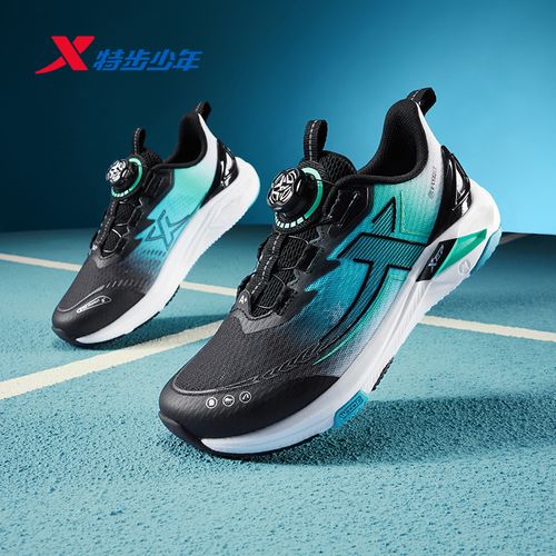 【A+成长鞋】特步少年春季男女童运动鞋旋转扣跑步鞋675215114042主图