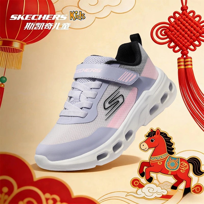 【云际闪穿】斯凯奇童鞋防滑耐磨舒适轻便体训运动鞋319108L【BY】主图