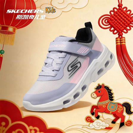 【云际闪穿】斯凯奇童鞋防滑耐磨舒适轻便体训运动鞋319108L【BY】