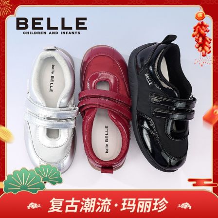 【甜美公主】百丽女童春秋新款红色软底时尚公主风皮鞋儿童RK0510