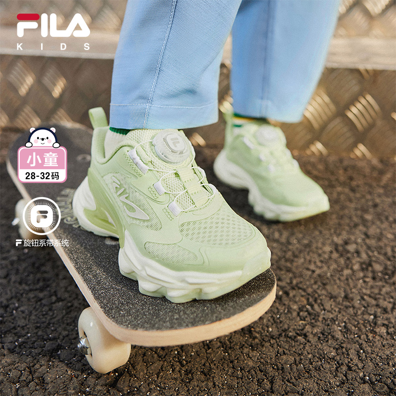 【斐乐儿童】2025夏季新款小童运动时尚透气旋钮复古跑鞋K14B521108主图