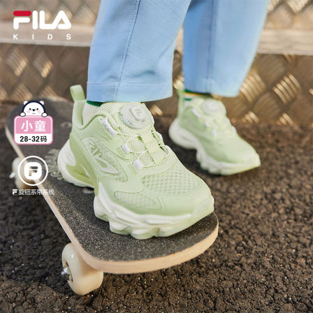 【斐乐儿童】2025夏季新款小童运动时尚透气旋钮复古跑鞋K14B521108