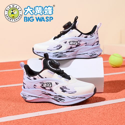 大黄蜂童鞋儿童运动鞋春季新款透气网面休闲鞋轻便软底女童跑步鞋主图