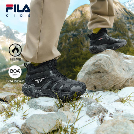 【斐乐儿童虎爪5棉靴】25年冬季新百搭保暖中大童户外鞋K15B542506