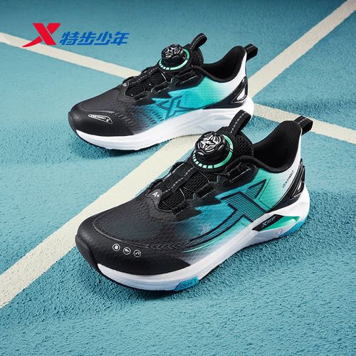 【A+成长鞋】特步儿童春季男女童运动鞋旋转扣跑步鞋675215114042主图