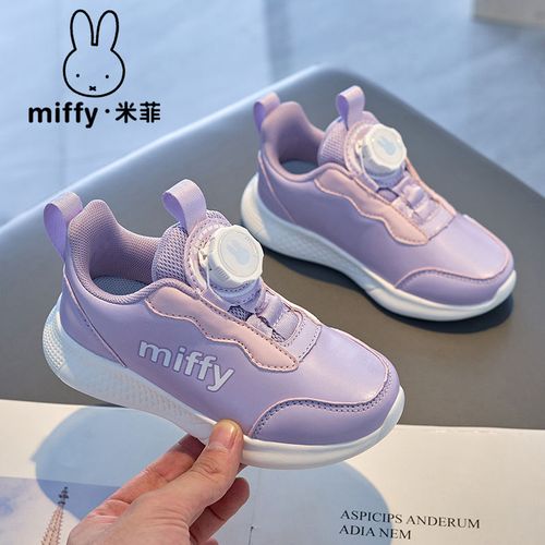 Miffy米菲2026春秋季新款6岁男女童学生防水百搭户外休闲运动鞋潮主图