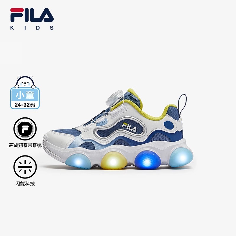 【斐乐儿童】2025夏季新款小童透气舒适运动儿童闪灯鞋K14B521604主图