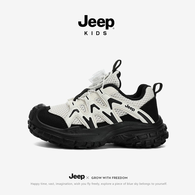 jeep儿童运动鞋男童2026春季新款户外休闲童鞋青少年女童登山鞋子主图