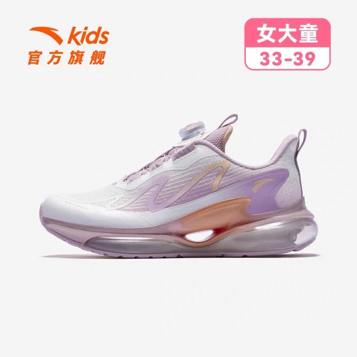 【蓄能仓3.0】安踏儿童女大童跑鞋2026年气囊防滑耐磨专业跑步鞋主图