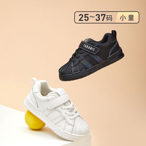 泰兰尼斯秋款儿童运动休闲贝壳头鞋出游季小白鞋板鞋T01X4C6230主图