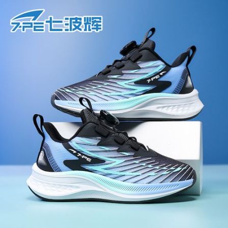 七波辉【碳板跑鞋】男童秋季新款减震透气训练鞋青少年运动鞋