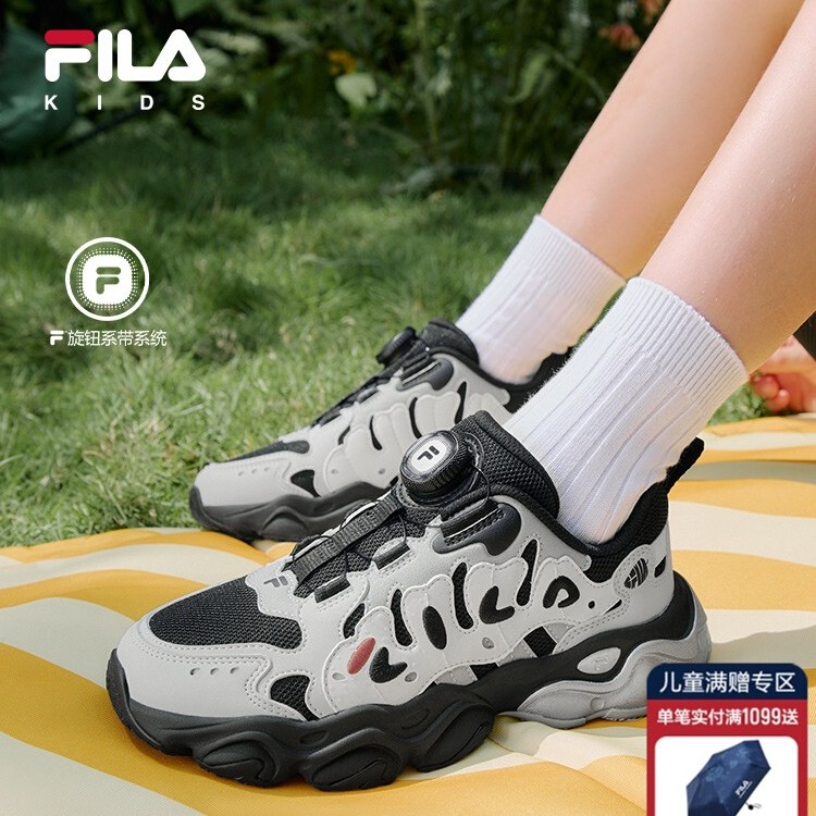 FILA斐乐儿童鞋【蕉叶鞋】跑步鞋2025春新款男女大童旋钮复古运动鞋主图