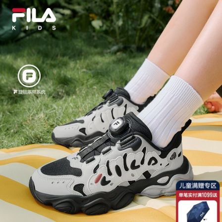 FILA斐乐儿童鞋【蕉叶鞋】跑步鞋2025春新款男女大童旋钮复古运动鞋