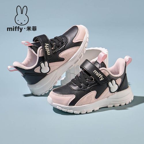 Miffy米菲童鞋女童春秋季魔术贴轻盈跑步鞋小学生革面防水运动鞋6主图