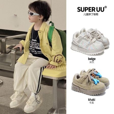 SuperUU韩版儿童运动鞋春季轻便男童板鞋休闲女童鞋子中大童鞋