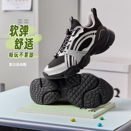 李宁儿童童鞋男女大童轻盈软弹复古跑鞋运动休闲鞋YKCW048主图