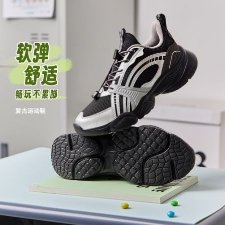 李宁儿童童鞋男女大童轻盈软弹复古跑鞋运动休闲鞋YKCW048