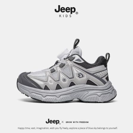 jeep男童运动鞋春季网面透气防滑登山鞋女童老爹鞋儿童轻便跑步鞋