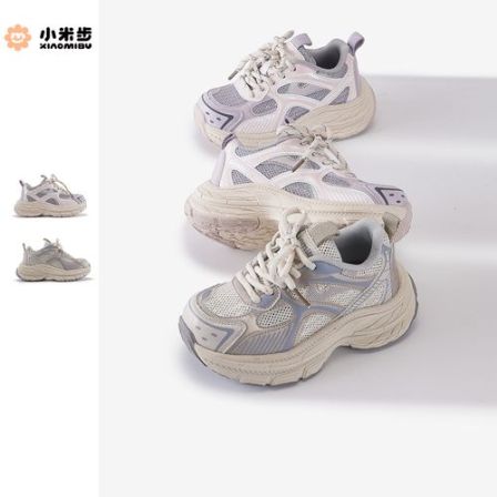 小米步【画报】2026春季新款时尚儿童双网运动鞋百搭鞋子儿童软底