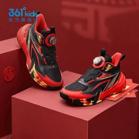 361°kids儿童奇袭2.0专业运动篮球鞋男童中大童春季新款旋钮童鞋