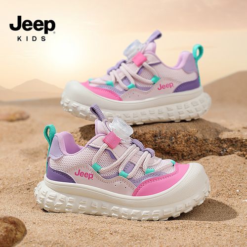 jeep童鞋儿童春秋透气宝宝跑步鞋2025春季新款男女童旋转钮老爹鞋主图