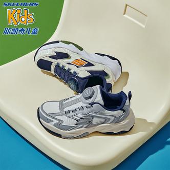 【跃界机能鞋】官方男女大童老爹鞋韩版潮款透气运动鞋主图