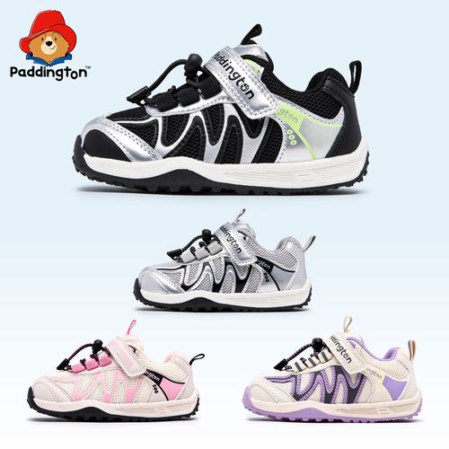 帕丁顿熊春季新款运动鞋儿童男女童鞋休闲透气机能学步鞋-PD903主图