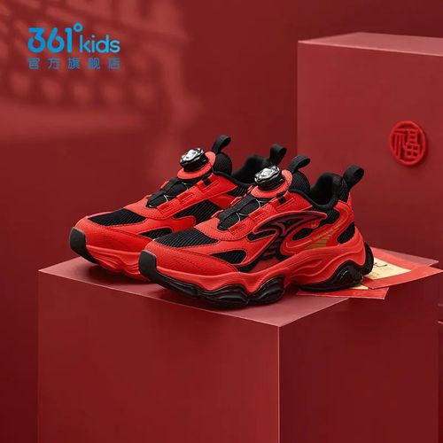 361°kids儿童新潮旋钮新年休闲鞋春季新款中大童男童运动鞋老爹鞋主图