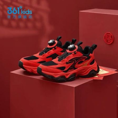 361°kids儿童新潮旋钮新年休闲鞋春季新款中大童男童运动鞋老爹鞋