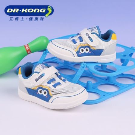 Dr.Kong/江博士童鞋春季男童二段网面透气防滑学步鞋1B14A1003CM0
