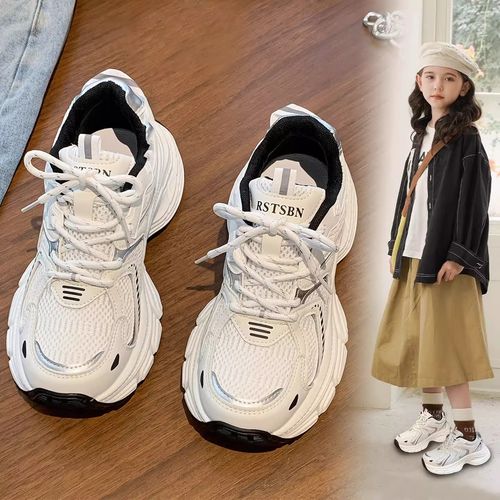 女童运动鞋2025春秋新款网面透气中大童老爹鞋休闲单鞋学生跑步鞋主图