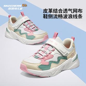 【熊猫三代pro】官方26春新款鞋男女童商场同款运动鞋熊猫鞋主图