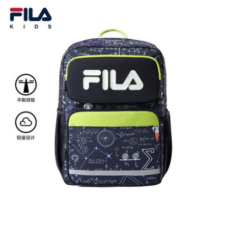 【斐乐儿童】2026年夏季新款中大童轻量化双肩包学生书包K57B431114