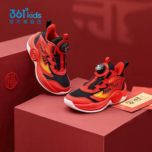 361°kids儿童男童旋钮篮球鞋2026年新春款密网透气小童运动鞋童鞋主图