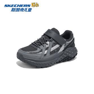 秋季童鞋男童复古潮流老爹鞋舒适透气时尚运动鞋405334L主图