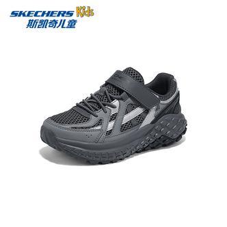 秋季童鞋男童复古潮流老爹鞋舒适透气时尚运动鞋405334L