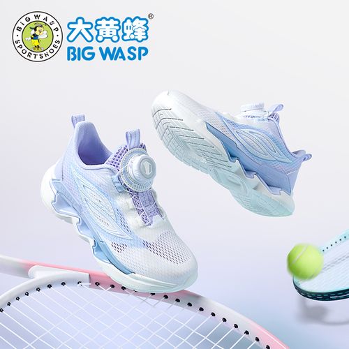 大黄蜂童鞋儿童运动鞋夏季单网透气软底防滑青少年鞋子女童跑步鞋主图