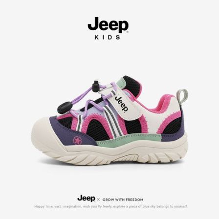 jeep儿童运动鞋女童户外轻便跑步鞋中大童春季软底耐磨男童登山鞋