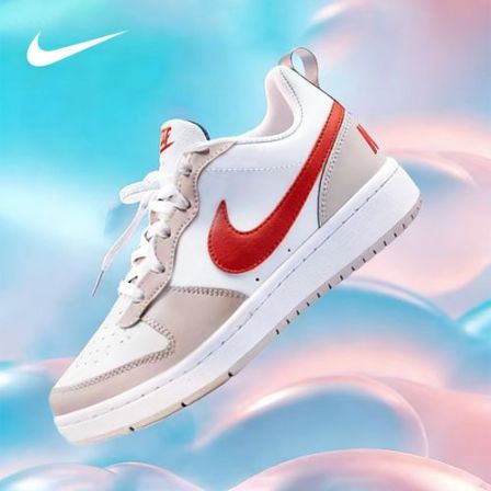 【幺幺七】NIKE耐克男女板鞋青少年时尚休闲经典大童鞋IQ2725-100