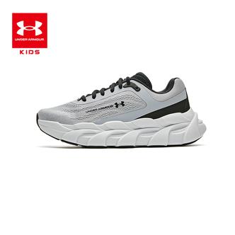 安德玛童鞋新款儿童运动鞋系带休闲网面透气男女童跑鞋学生休闲鞋主图