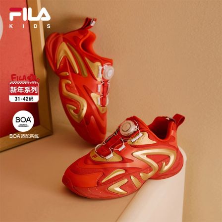 【花赞新年】斐乐春季新年款中大童时尚舒适复古跑鞋K15B511119