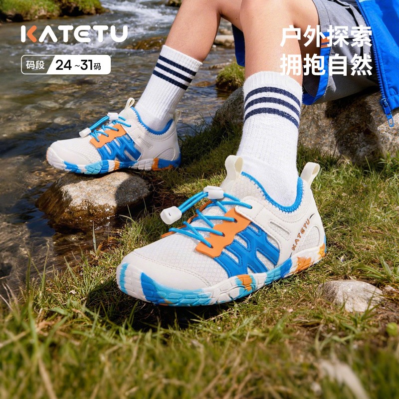 卡特兔童鞋2026年春季新款户外运动鞋防滑透气男童女童鞋X6AF005主图