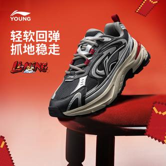 极光风行 李宁儿童秋冬老爹鞋男大童运动回弹缓震休闲童鞋YKCW082主图