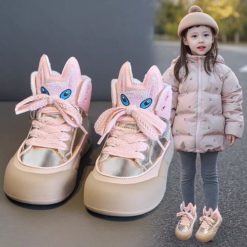 女童鞋子2025新款秋冬款儿童加绒运动鞋板鞋洋气小女孩公主二棉鞋主图