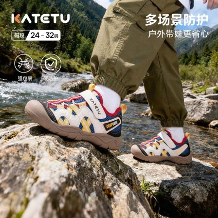卡特兔品牌童鞋2026年春季新款运动鞋透气防滑户外鞋3-4岁X6AF042